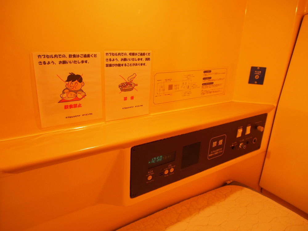 טוקיו Ueno Station Hostel Oriental 1 Male Only מראה חיצוני תמונה