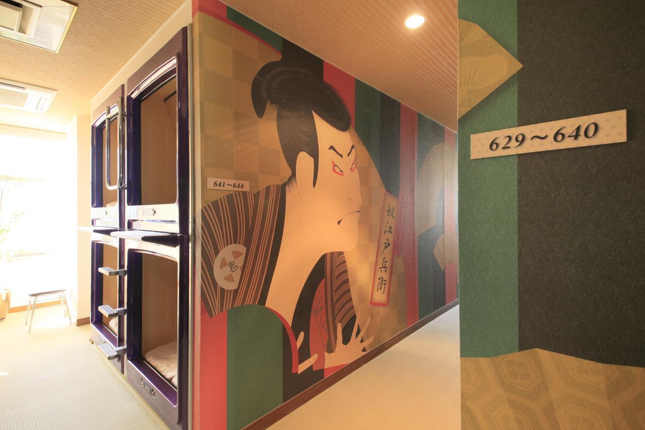 טוקיו Ueno Station Hostel Oriental 1 Male Only מראה חיצוני תמונה
