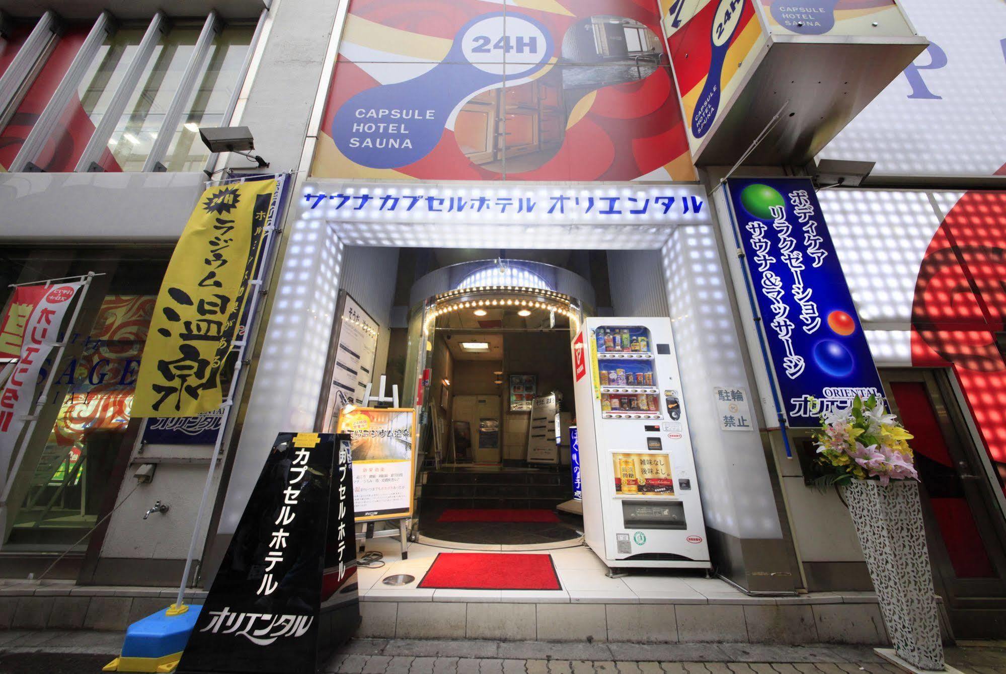 טוקיו Ueno Station Hostel Oriental 1 Male Only מראה חיצוני תמונה